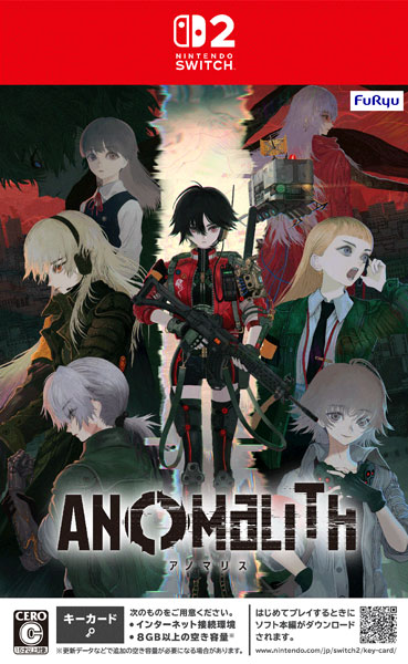 AmiAmi [Character & Hobby Shop] | [Bonus] Nintendo Switch 2