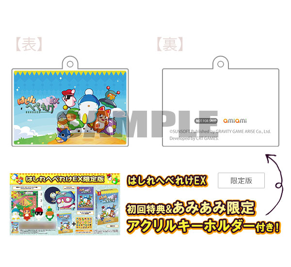 Online_play] AmiAmi [Character & Hobby Shop]
