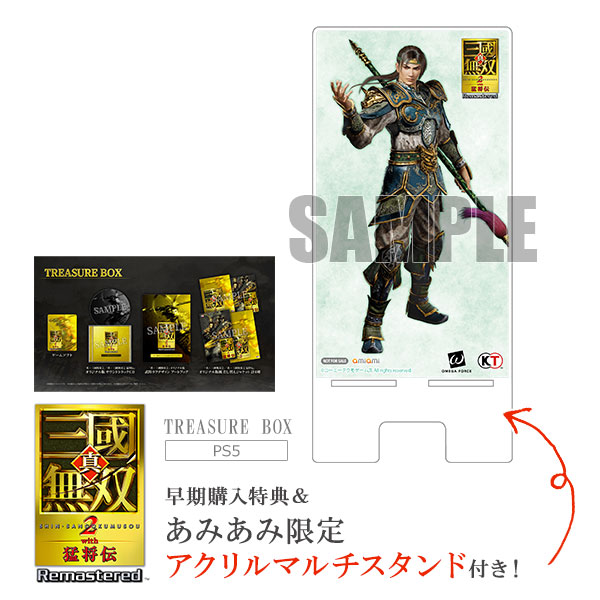 AmiAmi [Character & Hobby Shop]