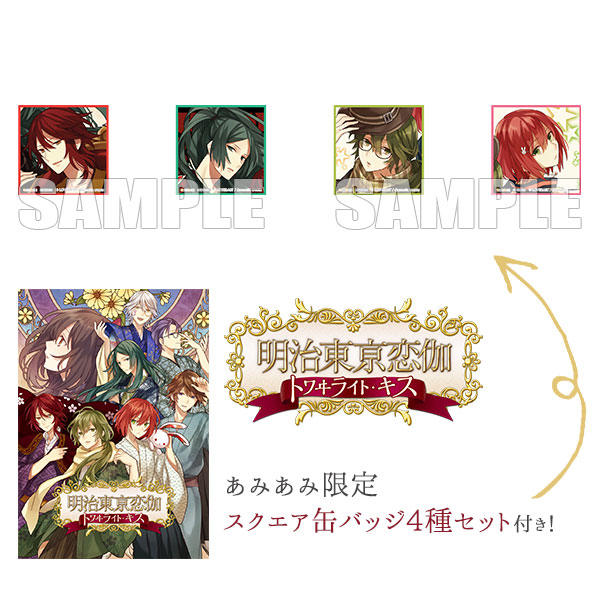 Tokyo] AmiAmi [Character & Hobby Shop]