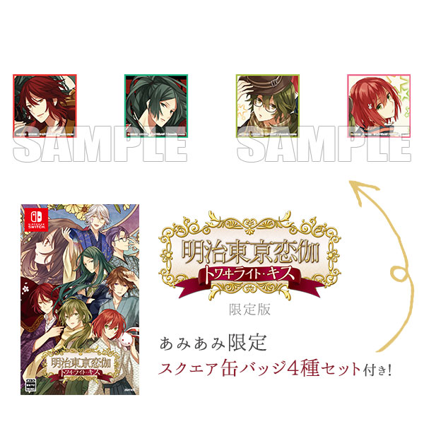 AmiAmi [Character & Hobby Shop] | [AmiAmi Exclusive Bonus