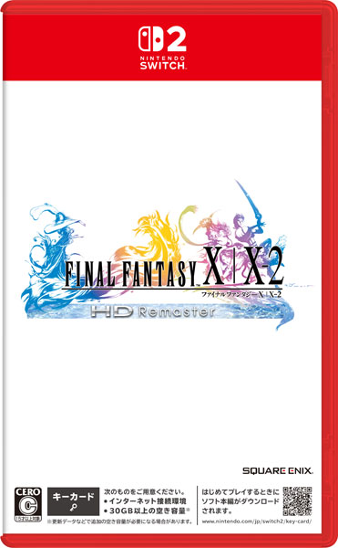 AmiAmi [Character & Hobby Shop] | [Bonus] Nintendo Switch 2 FINAL