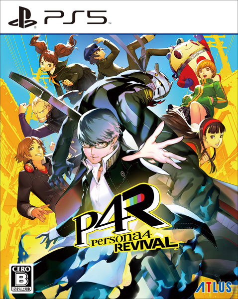 Persona_4] AmiAmi [Character & Hobby Shop]