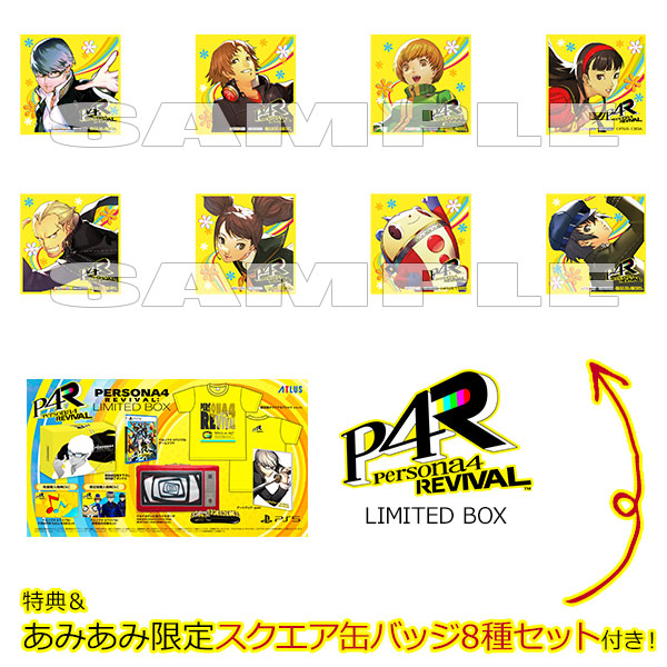 ami_bonus] AmiAmi [Character & Hobby Shop]