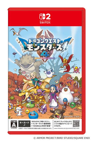 AmiAmi [Character & Hobby Shop] | [Bonus] Nintendo Switch 2 DRAGON