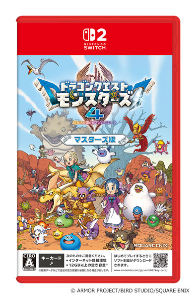 AmiAmi [Character & Hobby Shop] | [Bonus] Switch 2 DRAGON QUEST