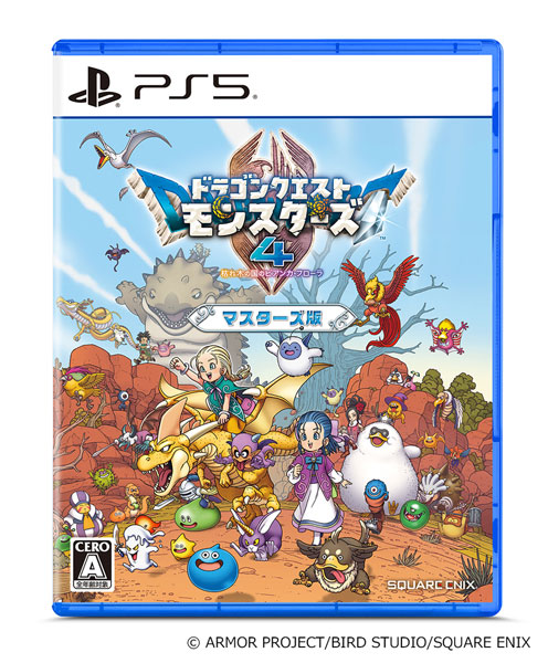 AmiAmi [Character & Hobby Shop] | [Bonus] PS5 DRAGON QUEST