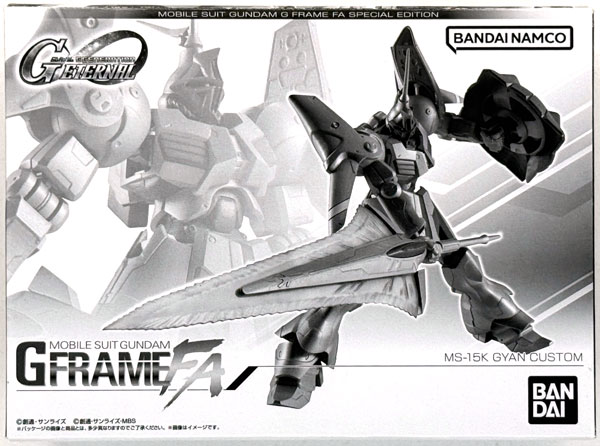 Bandai Mobile Suit Gundam G Frame FA Gyan Kai (Candy Online Shop Exclusive) hình ảnh 1