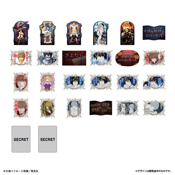 AmiAmi [Character & Hobby Shop] | Mobile Sticker Collection Death