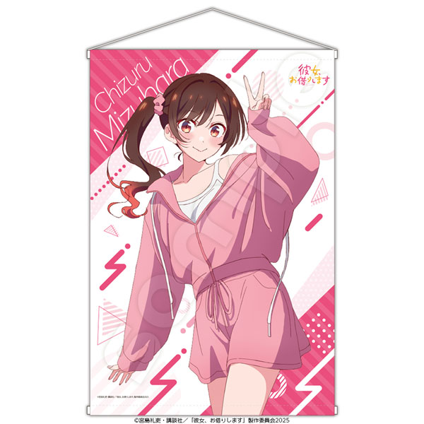 A-kuqraページ♡⃜ AmiAmi [Character & Hobby Shop] | Rent-A-Girlfriend New