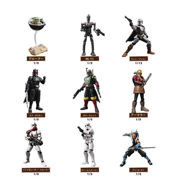 AmiAmi [Character & Hobby Shop] | Star Wars: The Mandalorian