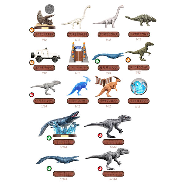 AmiAmi [Character & Hobby Shop] | Jurassic World Terraventure TS02