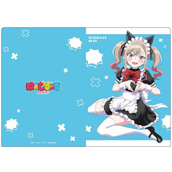 Suzu_Suzukaze] AmiAmi [Character & Hobby Shop]