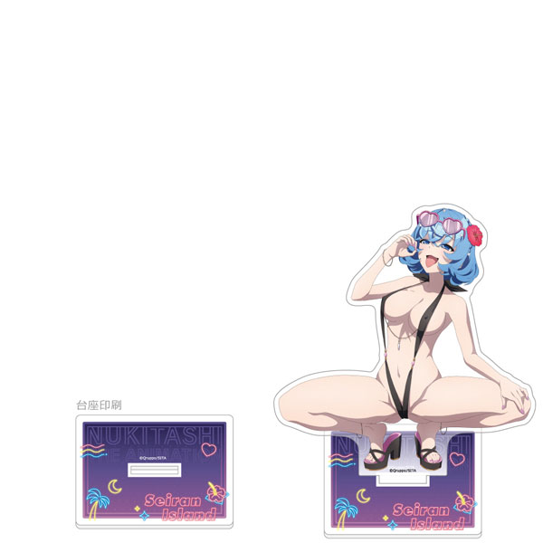 (s)ぬきたし THE ANIMATION 描き下ろし特大ｱｸﾘﾙｽﾀﾝﾄﾞ 女部田郁子/ﾅｲﾄﾌﾟｰﾙ