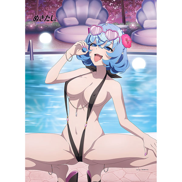 (s)ぬきたし THE ANIMATION 描き下ろしB2ﾀﾍﾟｽﾄﾘｰ 女部田郁子/ﾅｲﾄﾌﾟｰﾙ Wｽｴｰﾄﾞ