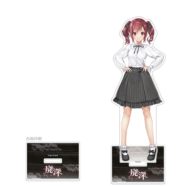 (s)廃深ｼﾘｰｽﾞ 特大ｱｸﾘﾙｽﾀﾝﾄﾞ 桜井奈々