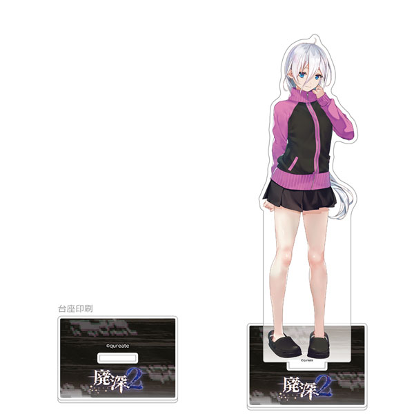 (s)廃深ｼﾘｰｽﾞ 特大ｱｸﾘﾙｽﾀﾝﾄﾞ 柊藍那