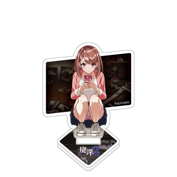 (s)廃深ｼﾘｰｽﾞ ｱｸﾘﾙﾒﾓｽﾀﾝﾄﾞ 愛月陽葵