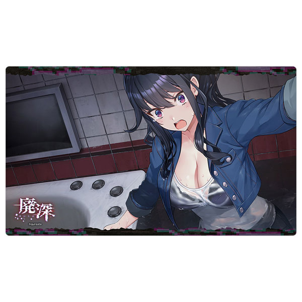 廃深ｼﾘｰｽﾞ ﾗﾊﾞｰﾏｯﾄ 白石梓