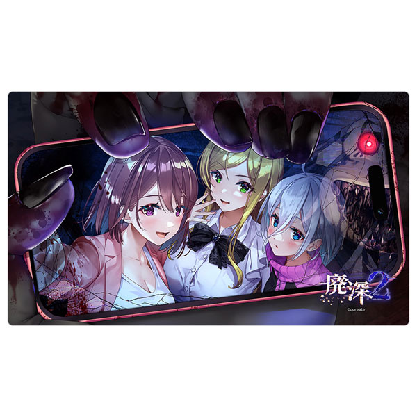 廃深ｼﾘｰｽﾞ ﾗﾊﾞｰﾏｯﾄ 廃深2ﾒｲﾝﾋﾞｼﾞｭｱﾙ