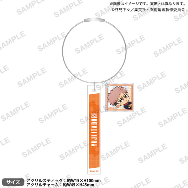 呪術廻戦 ﾐﾆｷｬﾗ2連ｱｸﾘﾙｷｰﾎﾙﾀﾞｰ 虎杖悠仁