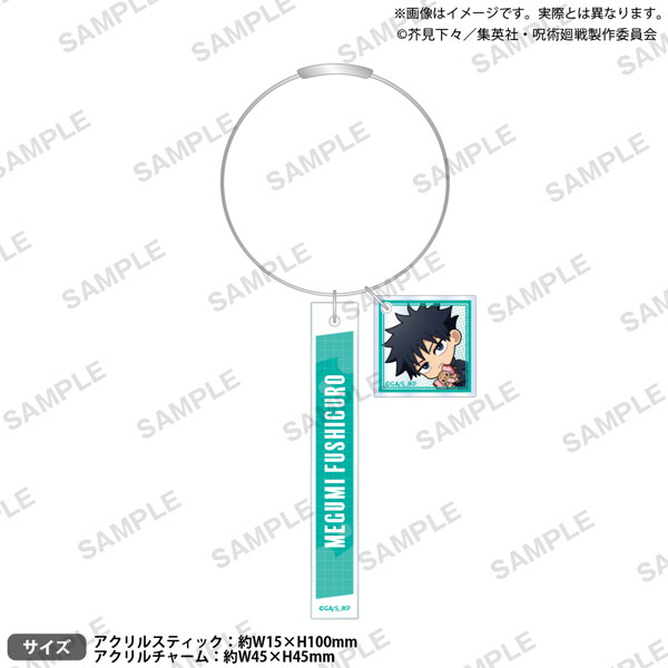 呪術廻戦 ﾐﾆｷｬﾗ2連ｱｸﾘﾙｷｰﾎﾙﾀﾞｰ 伏黒恵