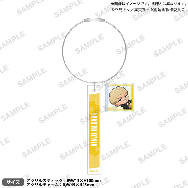 呪術廻戦 ﾐﾆｷｬﾗ2連ｱｸﾘﾙｷｰﾎﾙﾀﾞｰ 秤金次