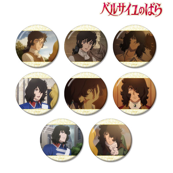 (s)ﾍﾞﾙｻｲﾕのばら ﾄﾚｰﾃﾞｨﾝｸﾞ ｱﾝﾄﾞﾚｵﾝﾘｰ場面写缶ﾊﾞｯｼﾞ