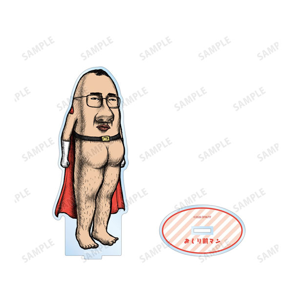 (s)おしり前ﾏﾝ-復活のおしり前帝国- おしり前ﾏﾝ BIGｱｸﾘﾙｽﾀﾝﾄﾞ