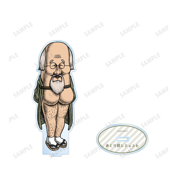 (s)おしり前ﾏﾝ-復活のおしり前帝国- おしり前ﾚｼﾞｪﾝﾄﾞ BIGｱｸﾘﾙｽﾀﾝﾄﾞ