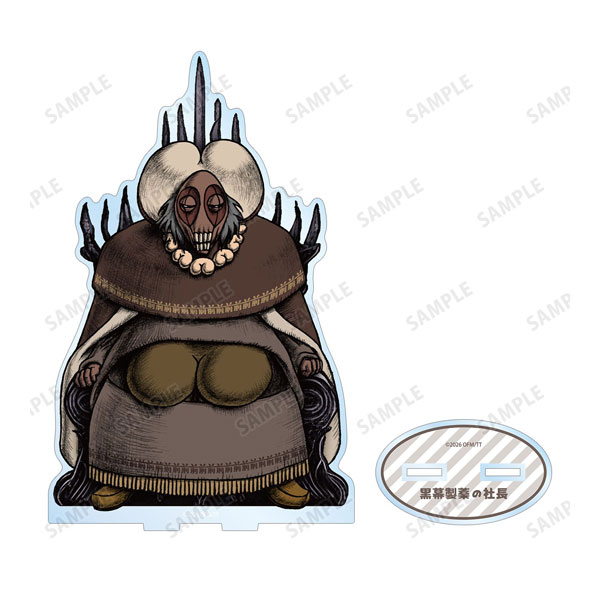 (s)おしり前ﾏﾝ-復活のおしり前帝国- 黒幕製薬の社長 BIGｱｸﾘﾙｽﾀﾝﾄﾞ