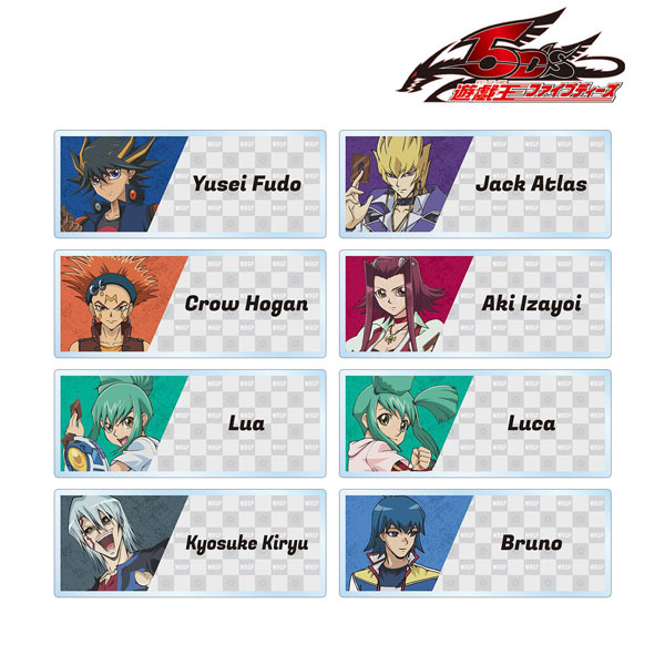 (s)遊☆戯☆王5D's ﾄﾚｰﾃﾞｨﾝｸﾞ ｱｸﾘﾙﾈｰﾑﾌﾟﾚｰﾄ