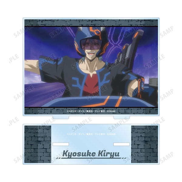 (s)遊☆戯☆王5D's 鬼柳京介 場面写BIGｱｸﾘﾙｽﾀﾝﾄﾞ