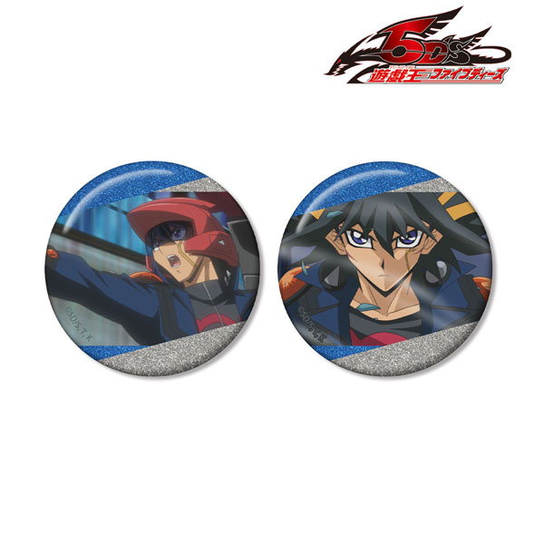 (s)遊☆戯☆王5D's 不動遊星 場面写ｸﾞﾘｯﾀｰ缶ﾊﾞｯｼﾞ2個ｾｯﾄ