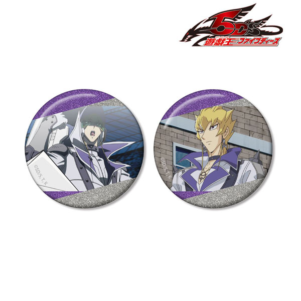 (s)遊☆戯☆王5D's ｼﾞｬｯｸ･ｱﾄﾗｽ 場面写ｸﾞﾘｯﾀｰ缶ﾊﾞｯｼﾞ2個ｾｯﾄ