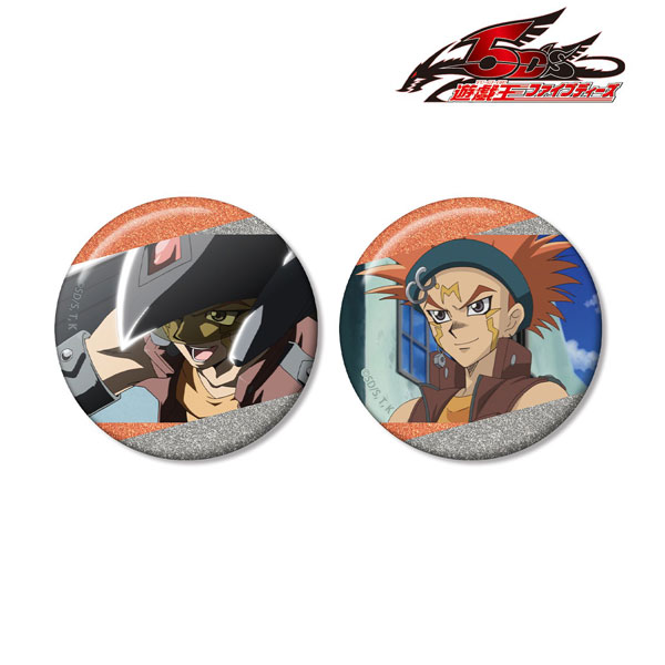 (s)遊☆戯☆王5D's ｸﾛｳ･ﾎｰｶﾞﾝ 場面写ｸﾞﾘｯﾀｰ缶ﾊﾞｯｼﾞ2個ｾｯﾄ