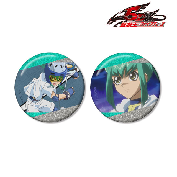 (s)遊☆戯☆王5D's 龍亞 場面写ｸﾞﾘｯﾀｰ缶ﾊﾞｯｼﾞ2個ｾｯﾄ