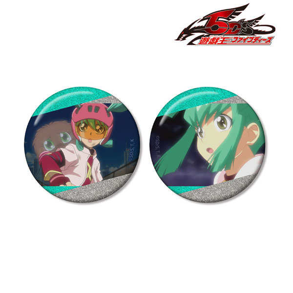 (s)遊☆戯☆王5D's 龍可 場面写ｸﾞﾘｯﾀｰ缶ﾊﾞｯｼﾞ2個ｾｯﾄ