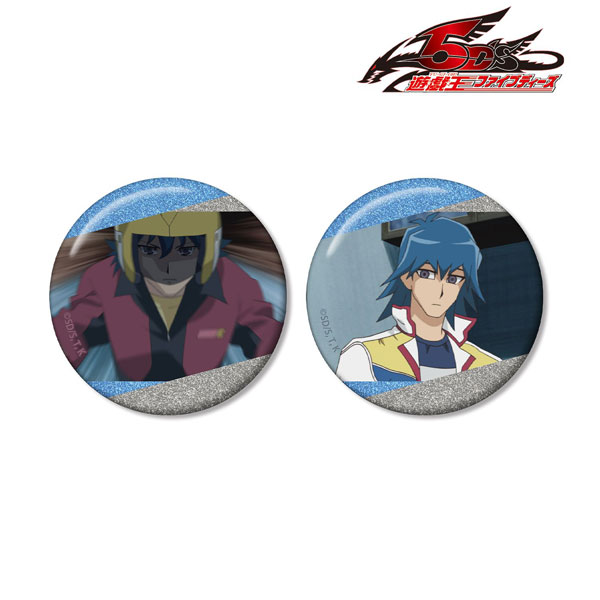 (s)遊☆戯☆王5D's ﾌﾞﾙｰﾉ 場面写ｸﾞﾘｯﾀｰ缶ﾊﾞｯｼﾞ2個ｾｯﾄ