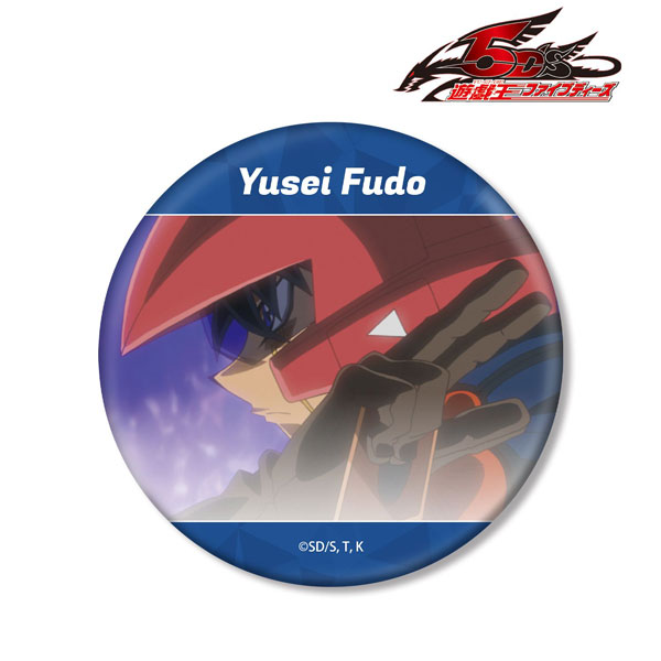 (s)遊☆戯☆王5D's 不動遊星 場面写BIG缶ﾊﾞｯｼﾞ