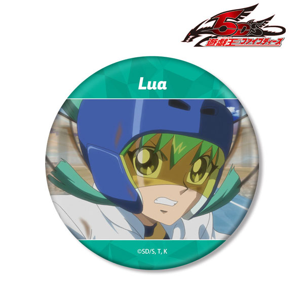 (s)遊☆戯☆王5D's 龍亞 場面写BIG缶ﾊﾞｯｼﾞ