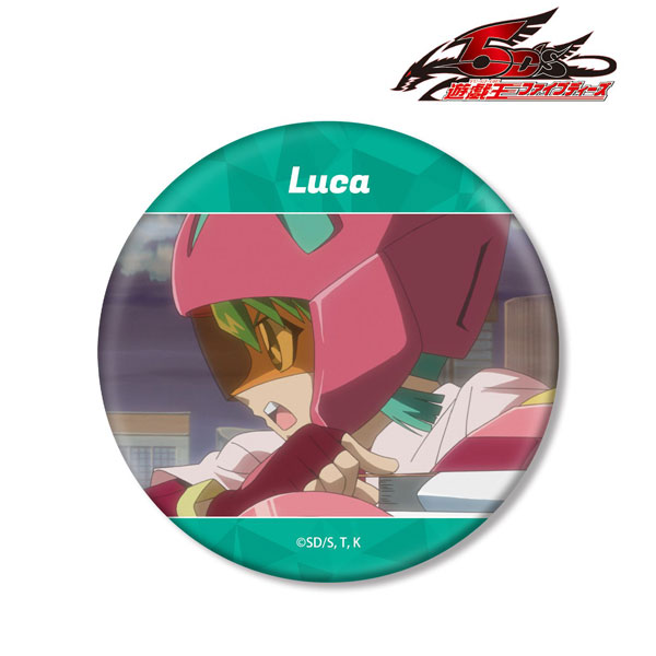 (s)遊☆戯☆王5D's 龍可 場面写BIG缶ﾊﾞｯｼﾞ