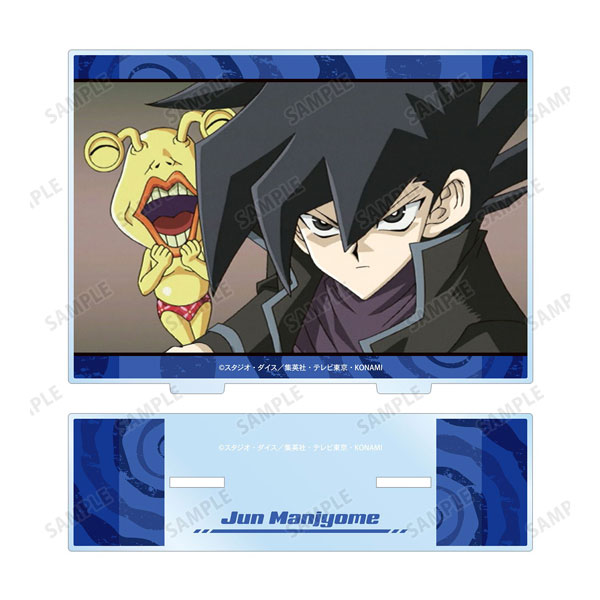 (s)遊☆戯☆王ﾃﾞｭｴﾙﾓﾝｽﾀｰｽﾞGX 万丈目準 場面写BIGｱｸﾘﾙｽﾀﾝﾄﾞ