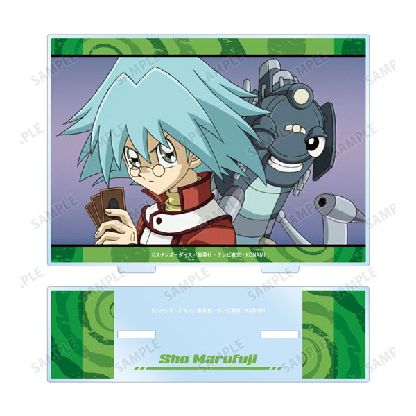 (s)遊☆戯☆王ﾃﾞｭｴﾙﾓﾝｽﾀｰｽﾞGX 丸藤翔 場面写BIGｱｸﾘﾙｽﾀﾝﾄﾞ