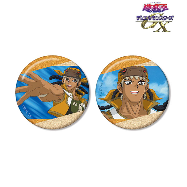 (s)遊☆戯☆王ﾃﾞｭｴﾙﾓﾝｽﾀｰｽﾞGX ﾃｨﾗﾉ剣山 場面写ｸﾞﾘｯﾀｰ缶ﾊﾞｯｼﾞ2個ｾｯﾄ