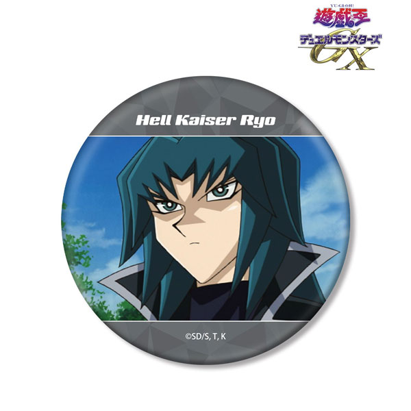 (s)遊☆戯☆王ﾃﾞｭｴﾙﾓﾝｽﾀｰｽﾞGX ﾍﾙｶｲｻﾞｰ亮 場面写BIG缶ﾊﾞｯｼﾞ