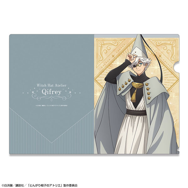 License Agent TV Anime "Witch Hat Atelier" Clear File Design 02 (Qifrey)