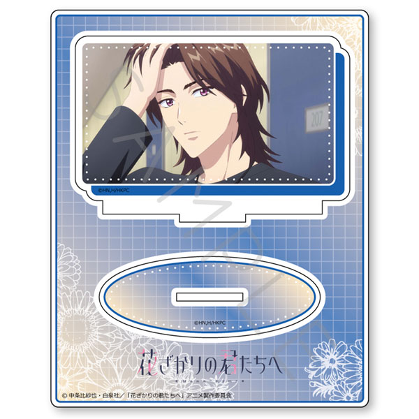 (s)花ざかりの君たちへ ｱｸﾘﾙｽﾀﾝﾄﾞ D 難波南