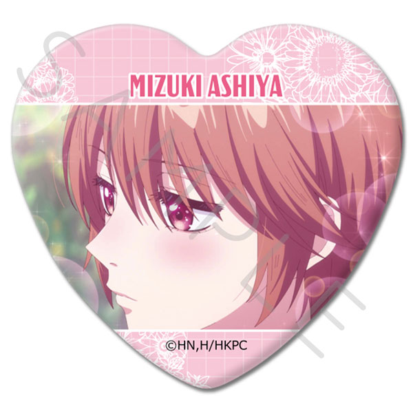 (s)花ざかりの君たちへ ﾊｰﾄ型缶ﾊﾞｯｼﾞ A 芦屋瑞稀