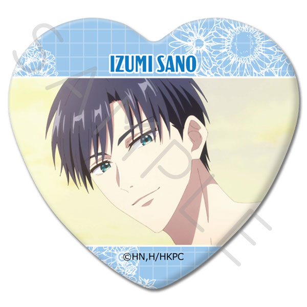 (s)花ざかりの君たちへ ﾊｰﾄ型缶ﾊﾞｯｼﾞ B 佐野泉